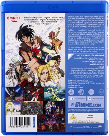 Escaflowne [4xBlu-Ray]