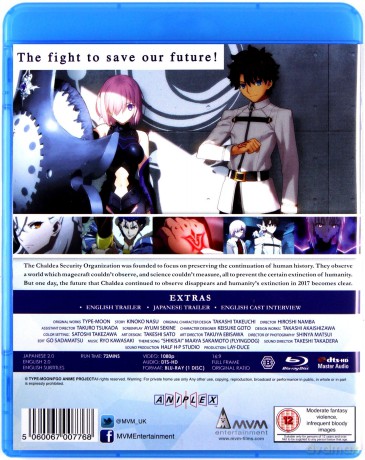 Fate Grand Order: 1st Order [Blu-Ray]