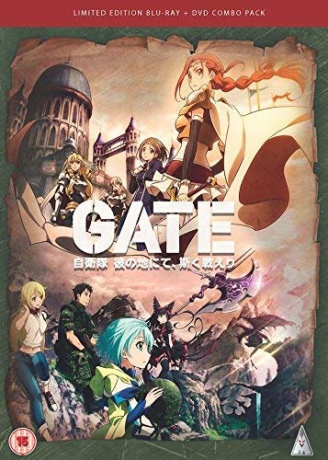 Gate (Collector's Edition) [3xBlu-Ray]+[5DVD]