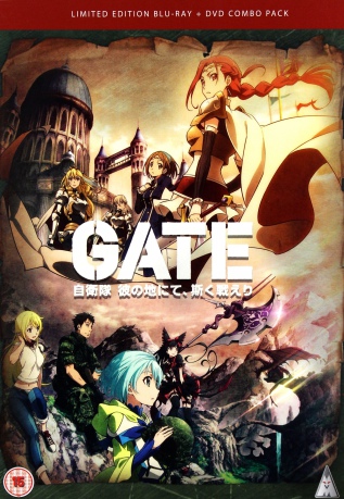 Gate (Collector's Edition) [3xBlu-Ray]+[5DVD]