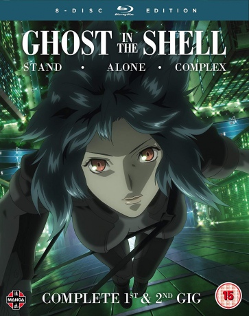 Ghost In The Shell: Stand Alone Complex Complete Season Collection [8xBlu-Ray]