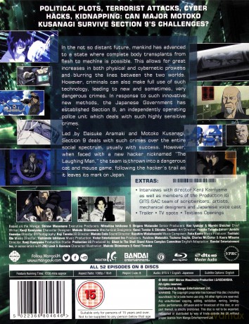 Ghost In The Shell: Stand Alone Complex Complete Season Collection [8xBlu-Ray]