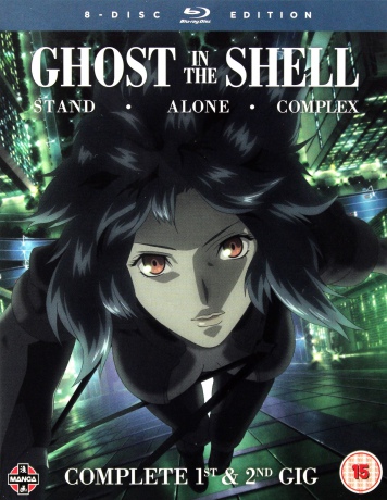 Ghost In The Shell: Stand Alone Complex Complete Season Collection [8xBlu-Ray]