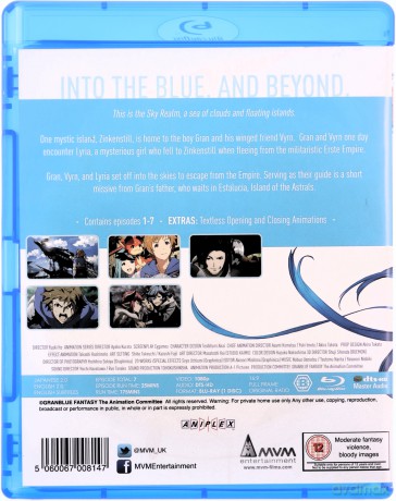 Granblue Fantasy Part 1 [Blu-Ray]