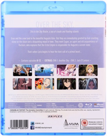 Granblue Fantasy Part 2 [Blu-Ray]