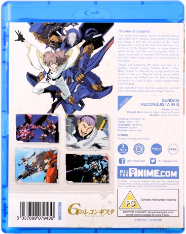 Gundam Reconguista In G [3xBlu-Ray]