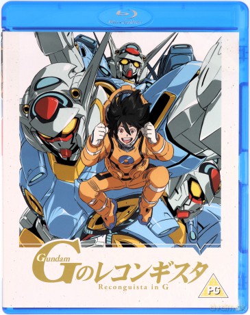 Gundam Reconguista In G [3xBlu-Ray]