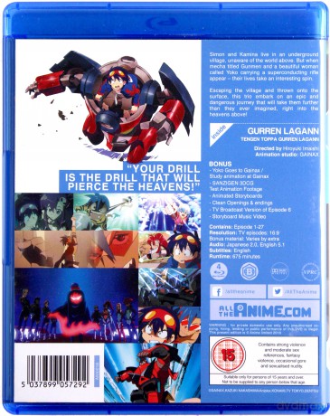 Gurren Lagann [4xBlu-Ray]