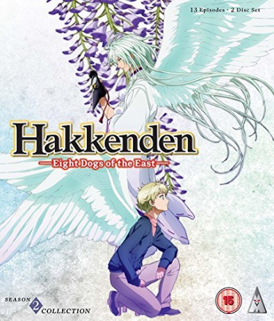 Hakkenden - Eight Dogs Of The East: Season 2 [2xBlu-Ray]