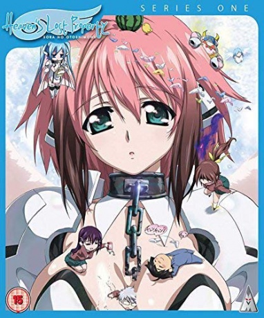 Heavens Lost Property Season 1 Collection [2xBlu-Ray]