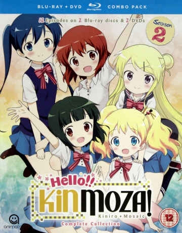 Hello! Kinmoza! Complete Season 2 [4xBlu-Ray]