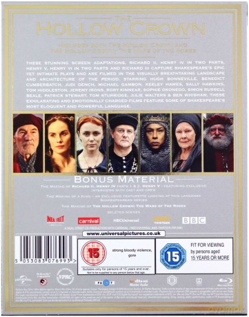 Hollow Crown Season 1-2 [7xBlu-Ray]