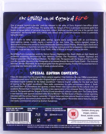 Iguana With The Tongue Of Fire [Blu-Ray]