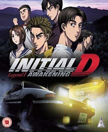 Initial D Legend 1: Awakening [Blu-Ray]