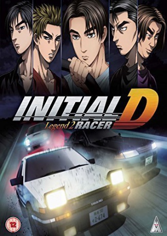 Initial D Legend 2: Racer [Blu-Ray]