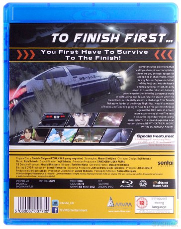 Initial D Legend 2: Racer [Blu-Ray]