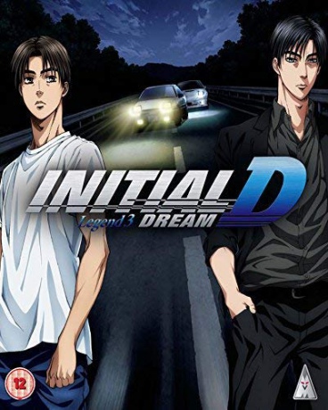 Initial D Legend 3: Dream [Blu-Ray]