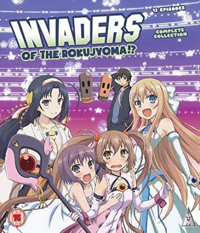 Invaders Of The Rokujyoma!? Coll [Blu-Ray]