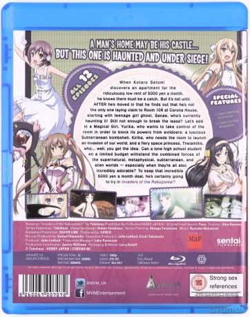 Invaders Of The Rokujyoma!? Coll [Blu-Ray]