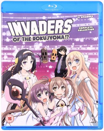 Invaders Of The Rokujyoma!? Coll [Blu-Ray]