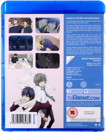 Junjo Romantica Season 2 [2xBlu-Ray]