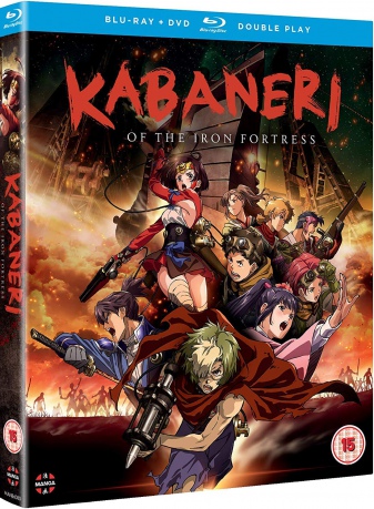 Kabaneri Of The Iron Fortress: Season One [2xBlu-Ray]+[2xDVD]