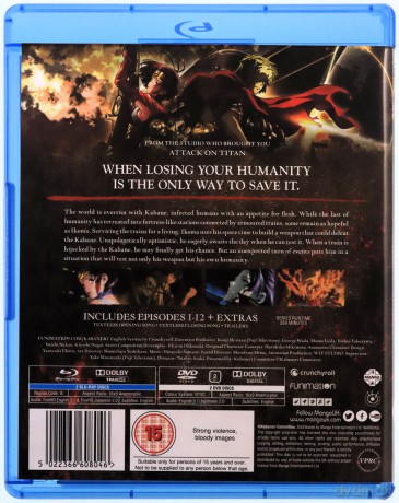 Kabaneri Of The Iron Fortress: Season One [2xBlu-Ray]+[2xDVD]