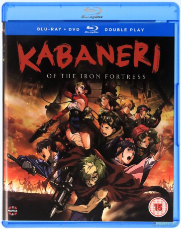 Kabaneri Of The Iron Fortress: Season One [2xBlu-Ray]+[2xDVD]