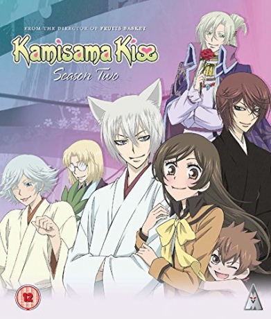Kamisama Kiss: Season 2 Collection [2xBlu-Ray]