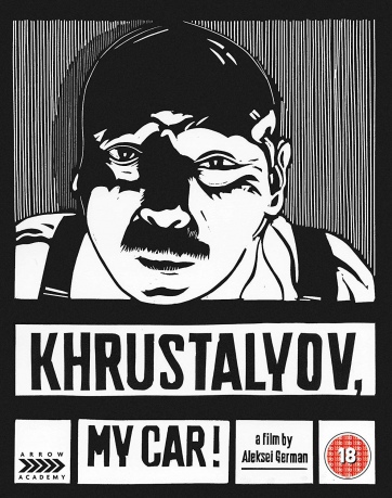 Khrustalyov. My Car (Limited Edition) [Blu-Ray]