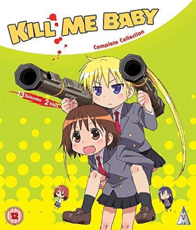Kill Me Baby: Collection [2xBlu-Ray]
