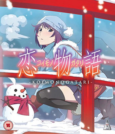 Koimonogatari [Blu-Ray]