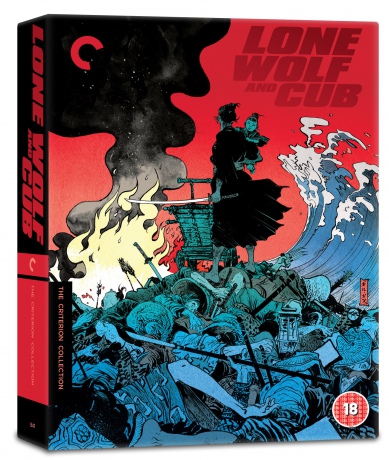 Lone Wolf And Cub (Criterion Collection) [6xBlu-Ray]
