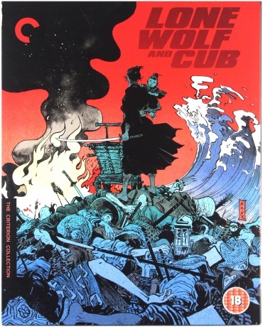 Lone Wolf And Cub (Criterion Collection) [6xBlu-Ray]