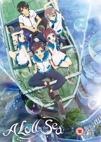 Lull In The Sea: Complete Series [5xBlu-Ray]
