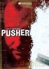 Dealer [DVD]