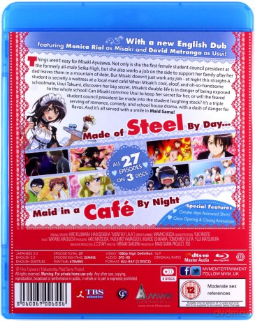 Maid Sama!: Collection [3xBlu-Ray]