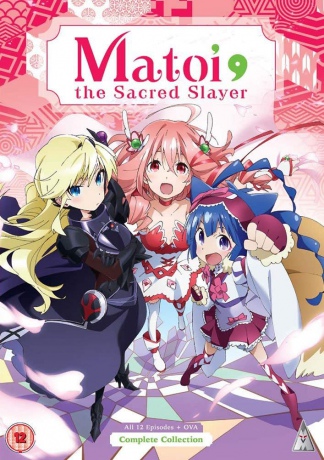 Matoi The Sacred Slayer Collection [2xBlu-Ray]