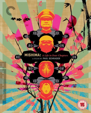 Mishima: A Life In Four Chapters (1985) (Criterion Collection) [Blu-Ray]