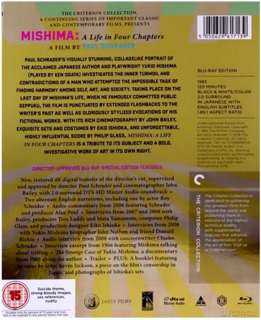 Mishima: A Life In Four Chapters (1985) (Criterion Collection) [Blu-Ray]