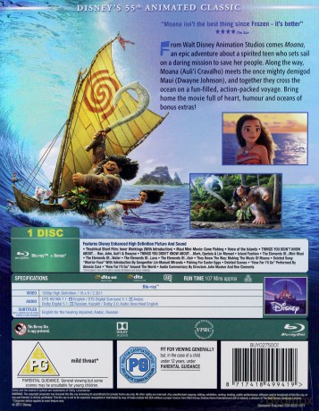 Moana (Vaiana: Skarb oceanu) (Disney) [Blu-Ray]
