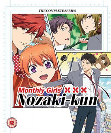 Monthly Girls Nozaki-Kun [2xBlu-Ray]