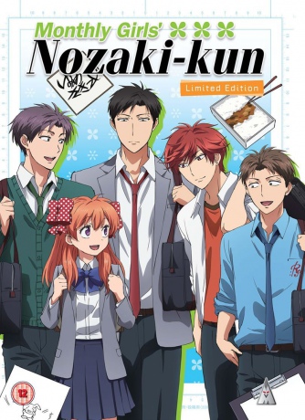 Monthly Girls Nozaki-Kun [7xBlu-Ray]
