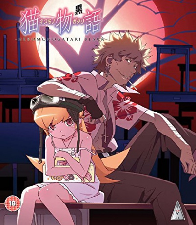 Nekomonogatari Black [Blu-Ray]