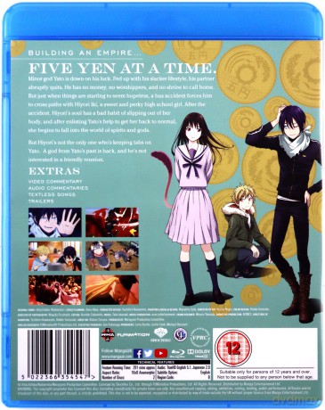 Noragami - Complete Season Collection [2xBlu-Ray]