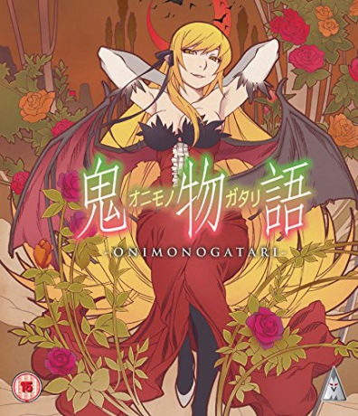Onimonogatari [Blu-Ray]