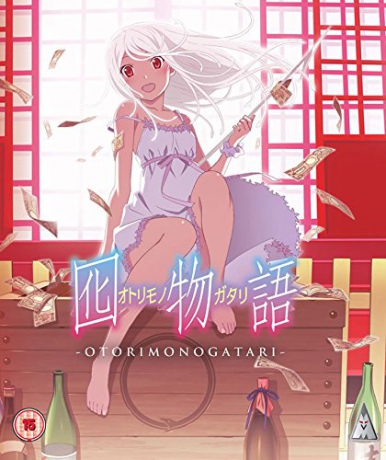 Otorimonogatari [Blu-Ray]