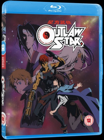 Outlaw Star [4xBlu-Ray]