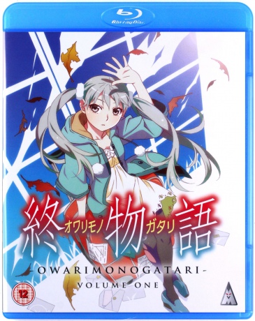 Owarimonogatari Part 1 [Blu-Ray]