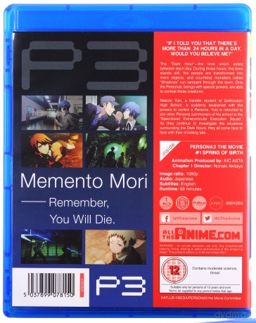 Persona 3 Movie 1 [Blu-Ray]
